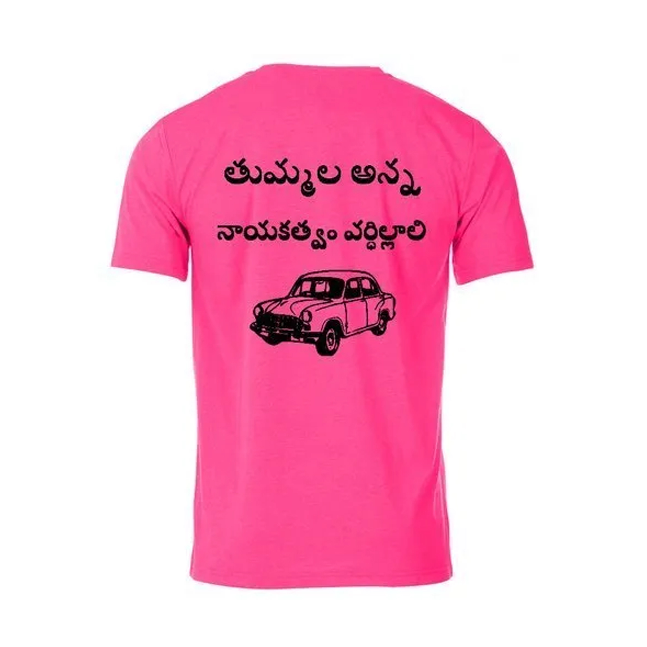 Election campaign t-shirts - Image 2